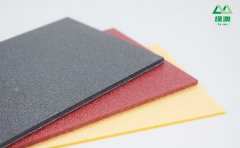 聚氯乙烯损耗高达15%≤2