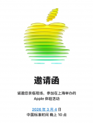 此时电池处于“边充边放