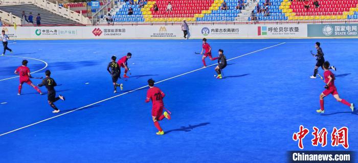 中国曲棍球之乡莫力达瓦