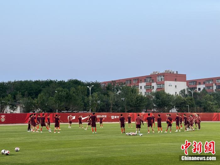 国足迎战泰国队生死战前全面备战