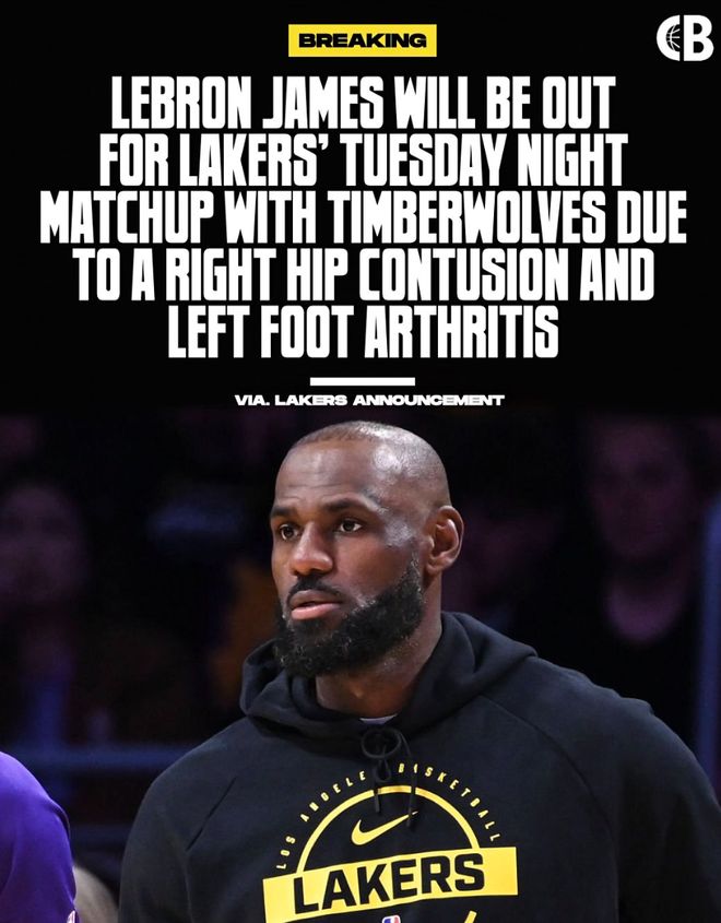 湖人击败森林狼！詹姆斯缺席防守大爆发 数据对