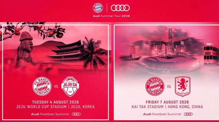 拜仁慕尼黑将赴韩港进行两场季前友谊赛